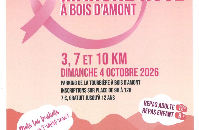 MARCHE ROSE
